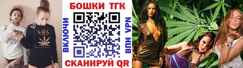 Наркотические вещества Ипатово Гашиш  Марихуана  Псилоцибиновые грибы  Меф  Кодеин  Альфа ПВП  КОКАИН 