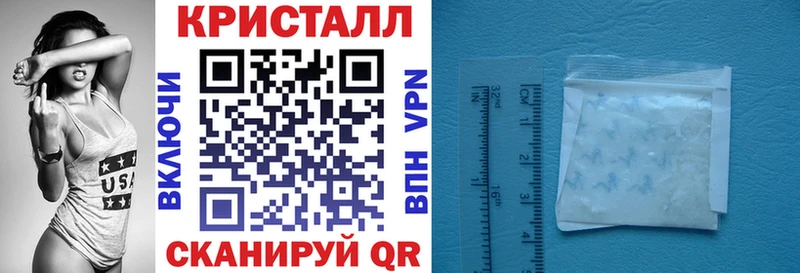 наркота  Ипатово  Амфетамин 98% 