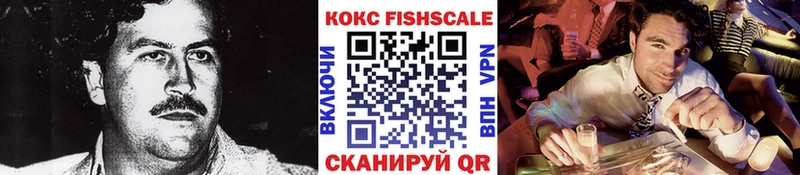 COCAIN Колумбийский  наркотики  kraken   Ипатово 