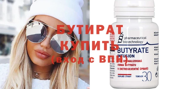 дмт Покров
