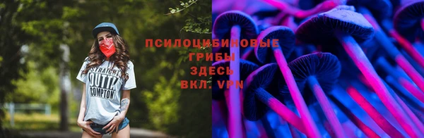 мефедрон VHQ Покачи