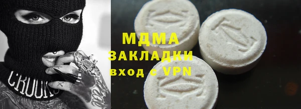 сатива Алзамай