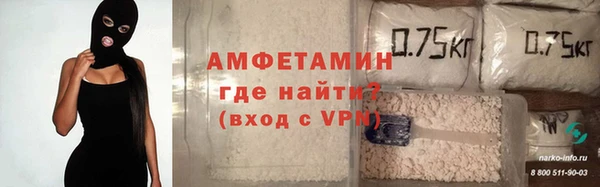 сатива Алзамай