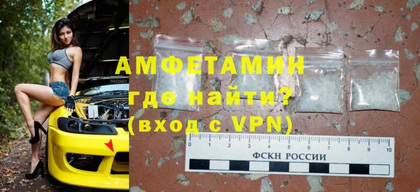 сатива Алзамай