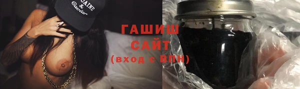 меф Алексеевка