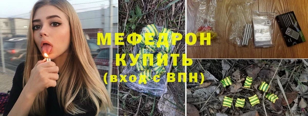 дживик Абдулино
