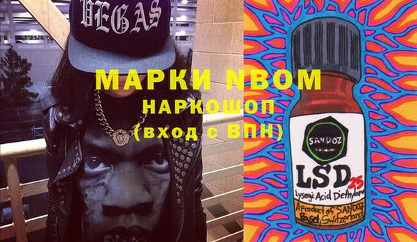 героин Абаза