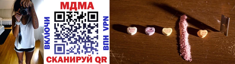 MDMA crystal MEGA вход Ипатово
